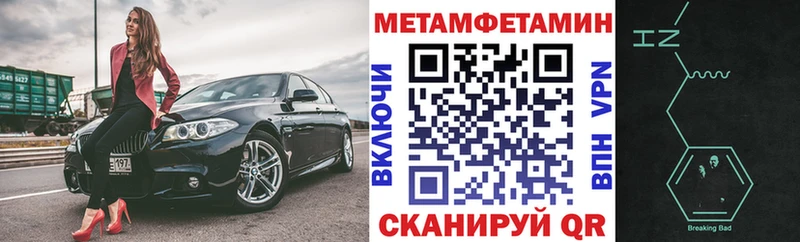 Купить где  Гороховец  АМФ Premium 