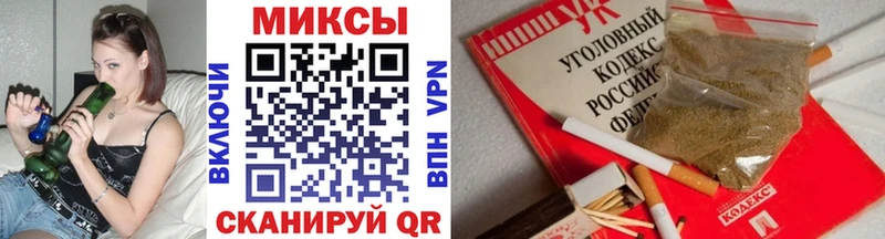 БУТИРАТ 1.4BDO  Купить где  Гороховец 