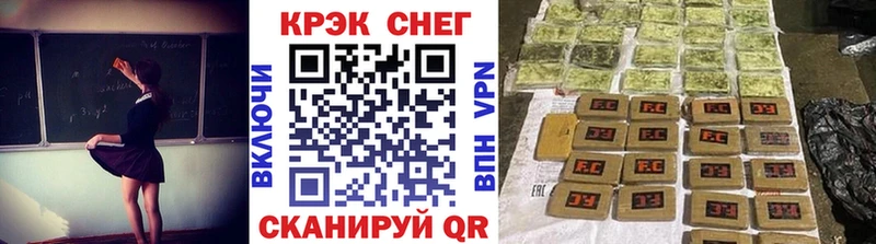 КОКАИН Боливия  Купить где  Гороховец 