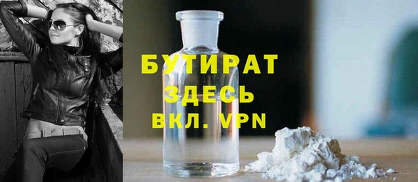 амф Балабаново