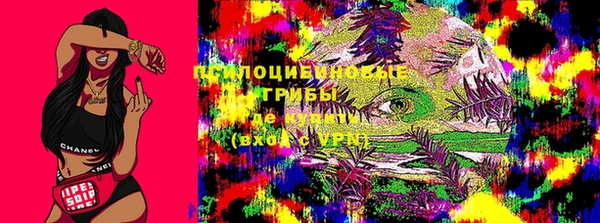 амф Балабаново