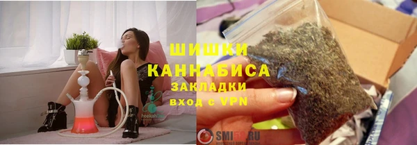амф Балабаново