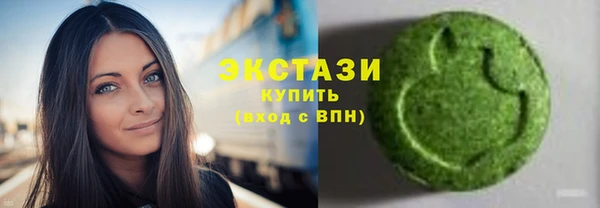 амф Балабаново