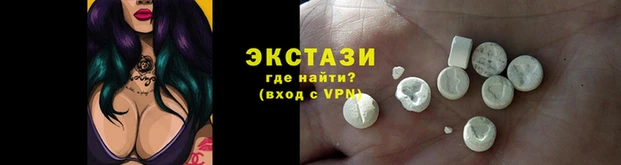 спайс Баксан