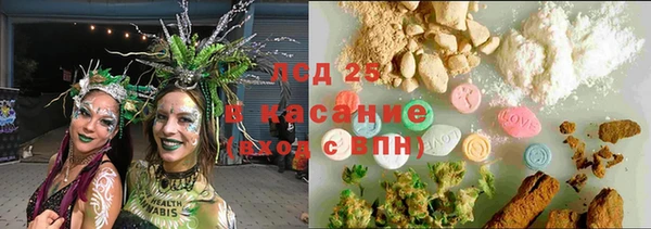 амф Балабаново
