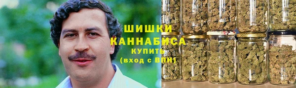 амф Балабаново