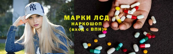 амф Балабаново