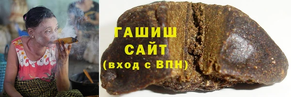 амфетамин Балахна