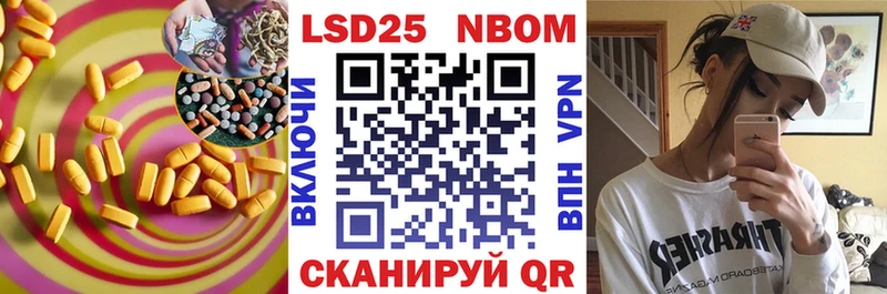 Купить где  Гороховец  ЛСД экстази кислота 